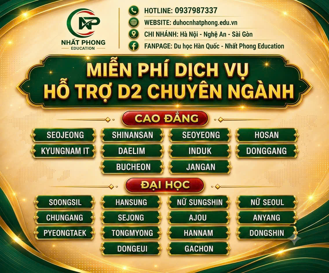 Miễn phí dịch vụ hỗ trợ D2 chuyên ngành — Nhất Phong Education